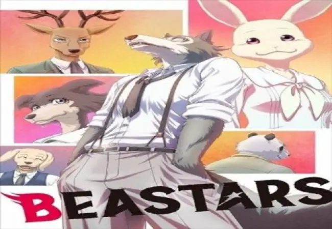 مسلسل Beastars