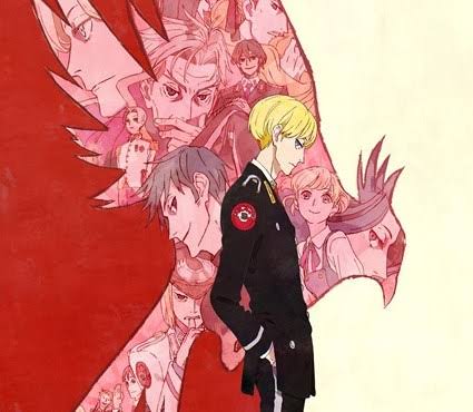 مسلسل  ACCA 13 ku Kansatsu ka